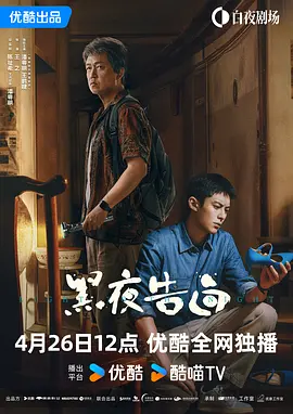 久久精品国产亚洲高清