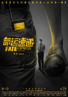 久久精品国产亚洲高清