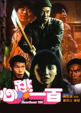 久久精品国产亚洲高清