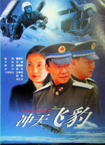 久久精品国产亚洲高清